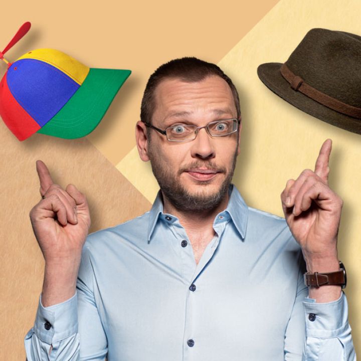 Kőhalmi Zoltán: Fejben dől el