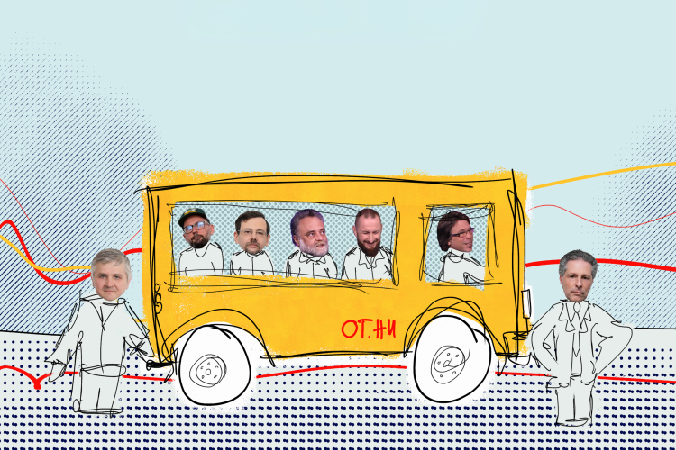 ÖT Live